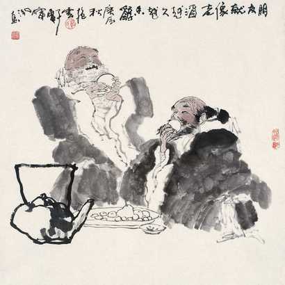 程宝泓 畅饮 镜心